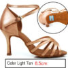 Light Tan 8.5cm Heel
