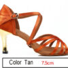 Tan 7.5cm Heel