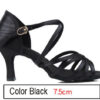 Black 7.5cm Heel