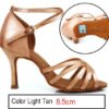 Light Tan 8.5cm Heel