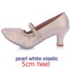Pearl white 5cm heel