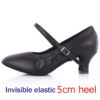 Black 5cm heel
