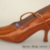 Deep Skin heel 75mm