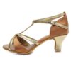 Brown 5CM