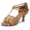Brown 7CM