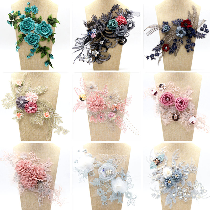 15 種オプション刺繍レースの襟の真珠ビーズ 3d 花アップリケ結婚式の服の装飾ブートニエールパッチ 社交ダンスアウトレット